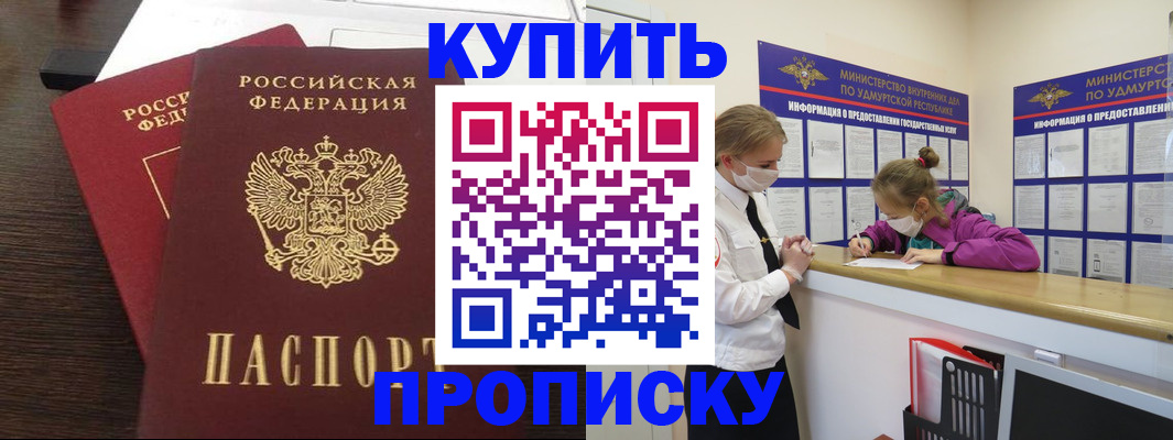 форма 3 в Ненецком АО